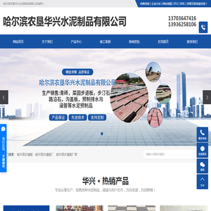建易效果图设计公司