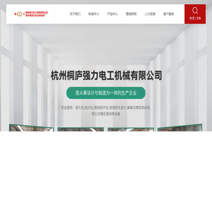 铜大拉