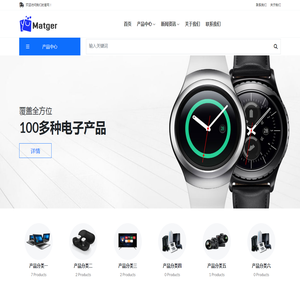亚精品免费观看MV视频