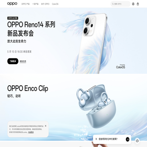 OPPO