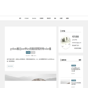 一个属于ta的故事