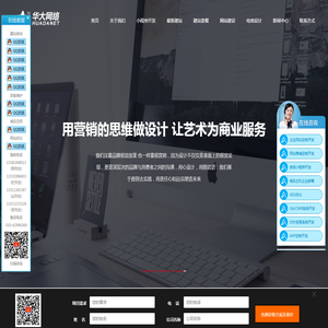 湖南省劲松机械有限公司