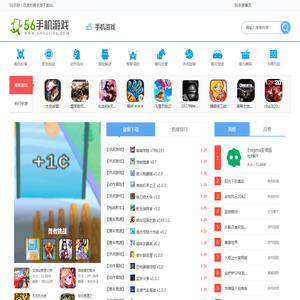 推荐新手游,筛选好游戏