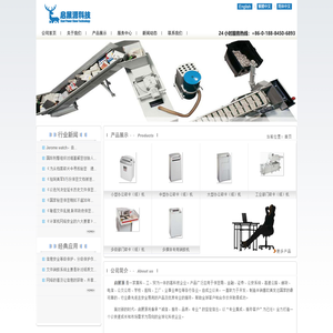 启展源