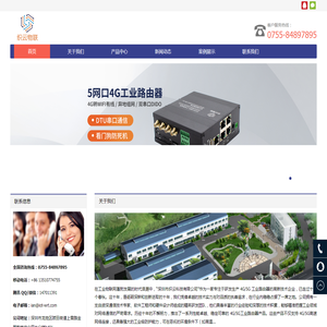 为您构建简单
