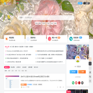 浩宇工作室