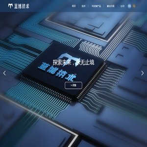 苏州蓝博控制技术有限公司