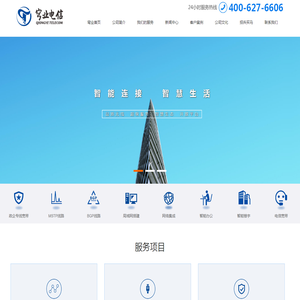 工程设计