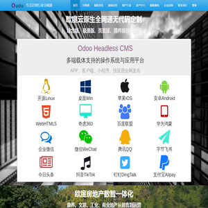 团队机票预订与企业差旅管理平台,国际机票一级代理,申请无陪儿童机票,航旅在线官网