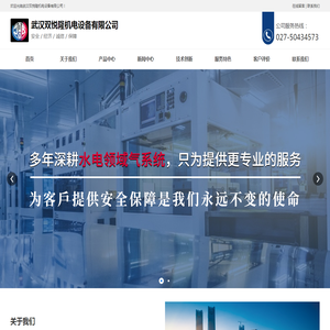 双悦隆