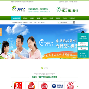 丹尼斯克酸奶菌种