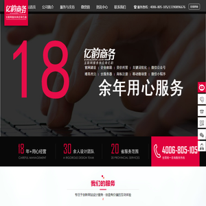 苏州