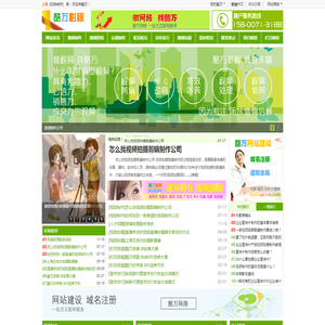 视频制作公司视频剪辑视频拍摄