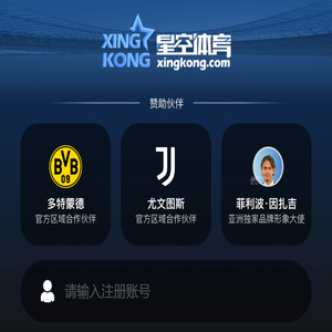 北京大兴区家政公司