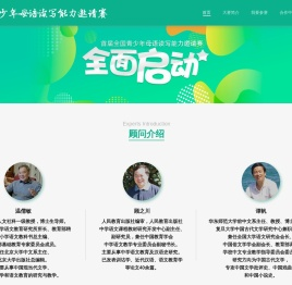 高考阅读技巧提升